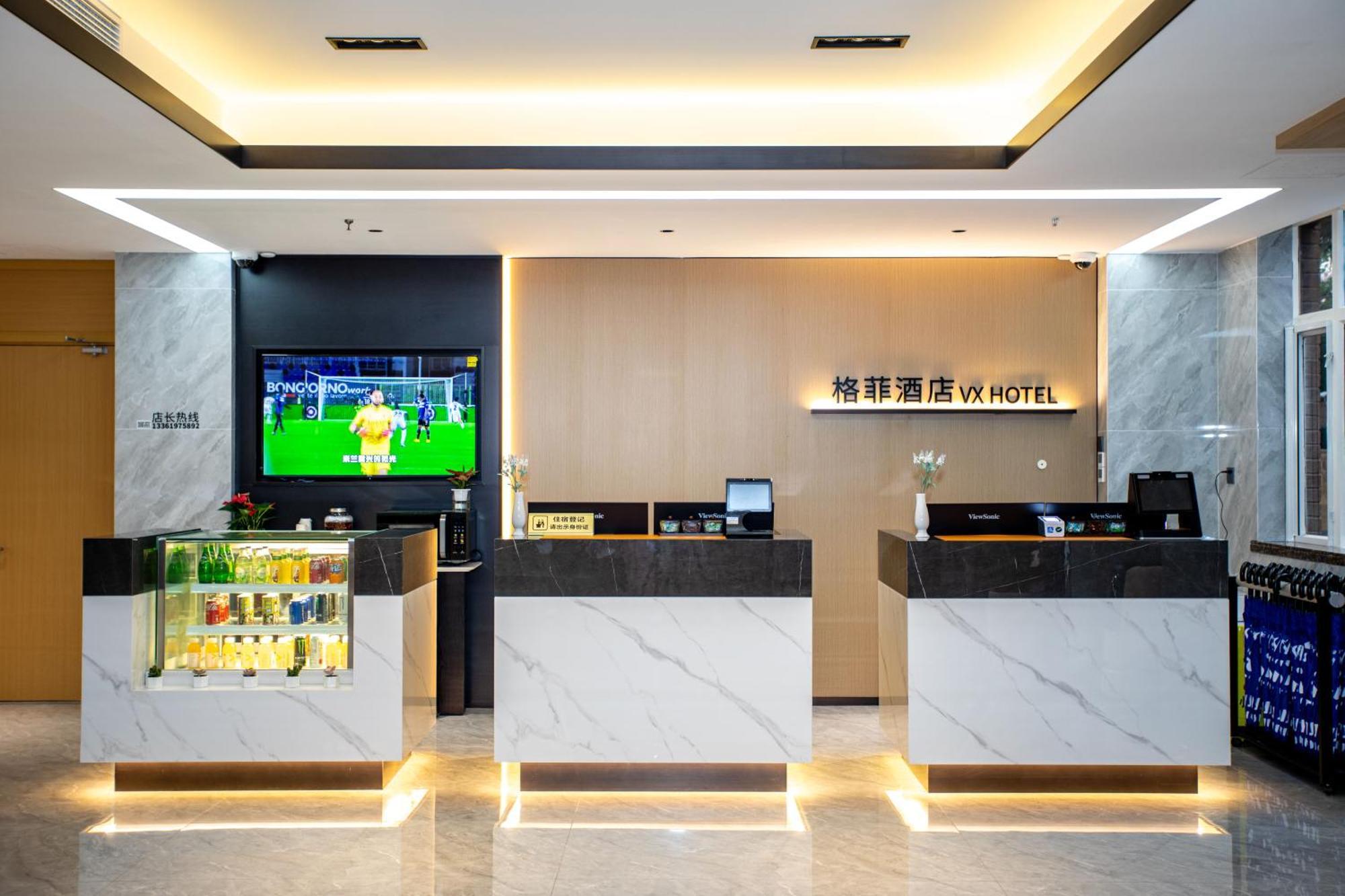 Vx Hotel Shanghai Yixian Road Dabaishu Exterior photo